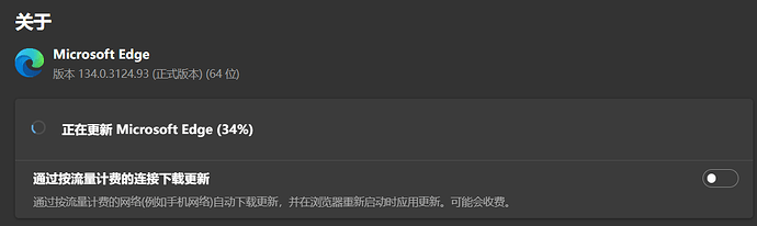 屏幕截图 2025-04-04 094652