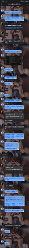 Screenshot_2025_0322_233858