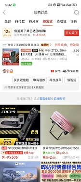 13c8fa6805c505e7a07f4ed78934525