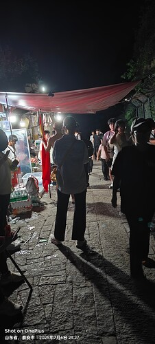 IMG20250706232756