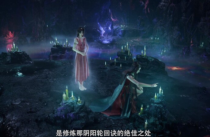 凡人修仙传