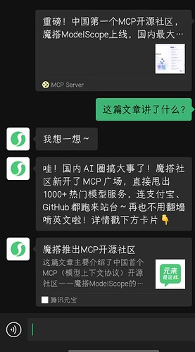 Screenshot_20250416_230023