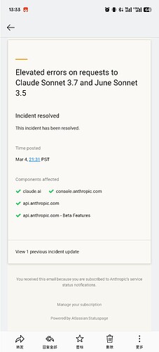 Screenshot_2025-03-05-13-33-44-38_6cf654f91021b6bc082d9f2a76a62578