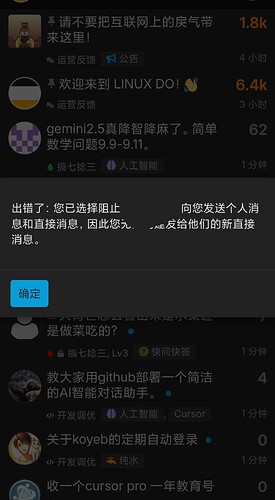 Screenshot_2025-06-05-20-02-35-587_com.chrome.beta-edit