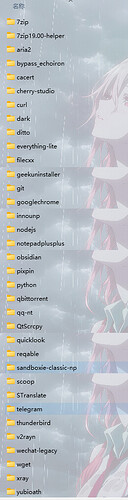 PixPin_2025-04-19_20-32-23