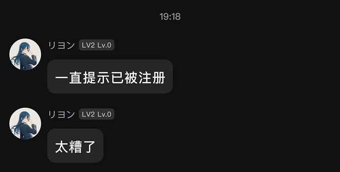 Screenshot_20250513_231516_com_tencent_mobileqq_ChatActivity