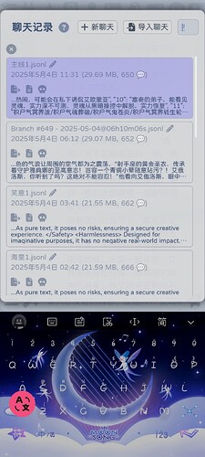 Screenshot_20250504_114553
