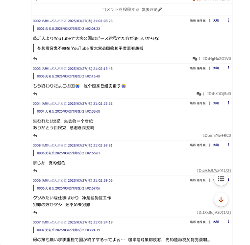 421ab0a0d0e267bba7e6cc302ab7c530