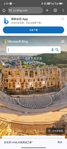 Screenshot_2025-03-27-14-29-31-149_com.android.chrome