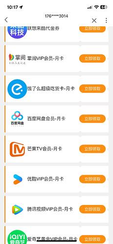 微信图片_20241209101832