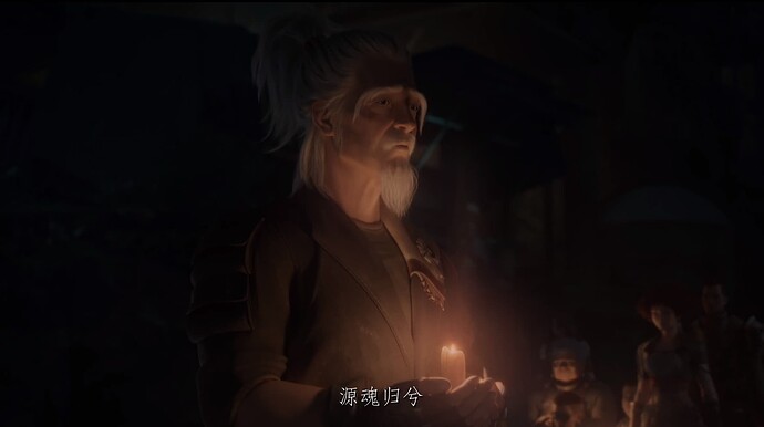 灵笼