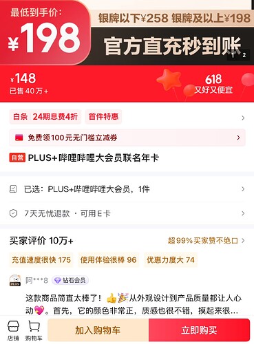 130ca040b803cc78d769572b5a98e4c4