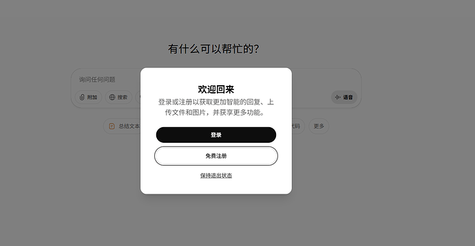8f6cfd6e8d47da591ee82de09f0d8f9
