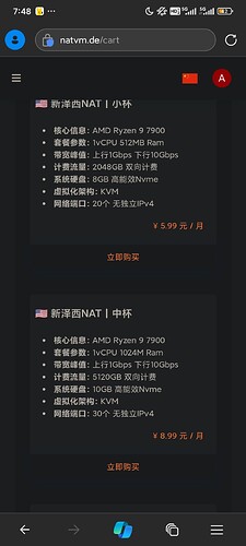 Screenshot_2024-11-11-19-48-48-374_com.microsoft.emmx