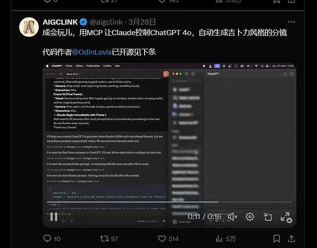 1f799ef0c7ec75d8fb8775f3f5d5231d