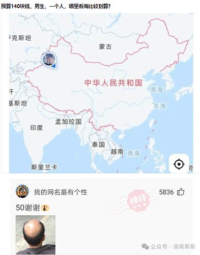 QQ20241122-154944