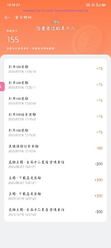 Screenshot_2025-07-06-10-35-27-58_ab118438533feaaf38a427deb7c4d35b