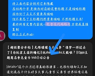 Screenshot_2025-07-06-13-30-33-90_98a3ad1b03a1f4f37bc1b1582cf92d0d