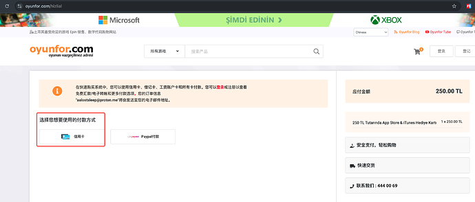 企业微信20250509-120555@2x