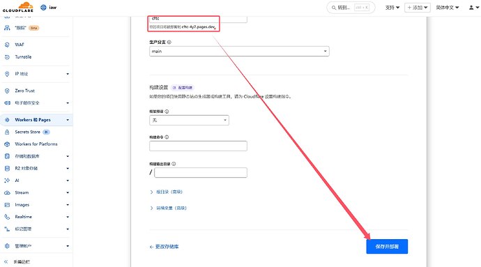 step 8