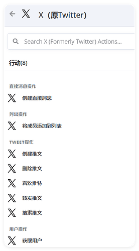 QQ_1730901904938