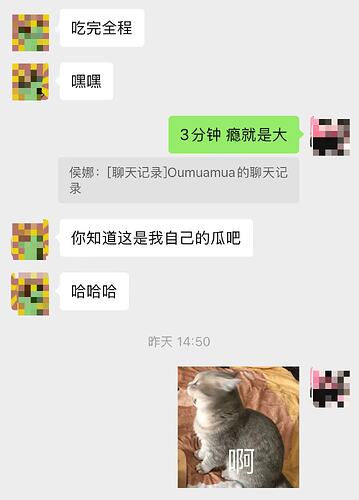 微信图片_20250616104835