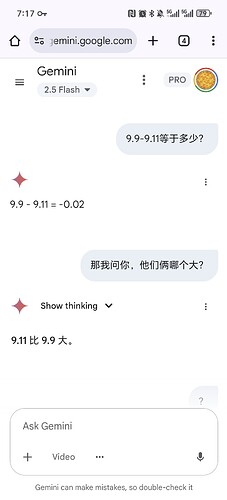 Screenshot_20250605_191733_com_android_chrome_ChromeTabbedActivity