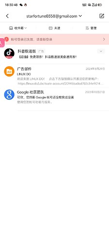 Screenshot_2025-07-05-18-30-48-19_470b4cb16301e0ed7c107f89a0d69573