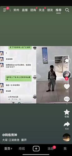 7e1ef6d22e5d85888078eb2d6bd9dd53