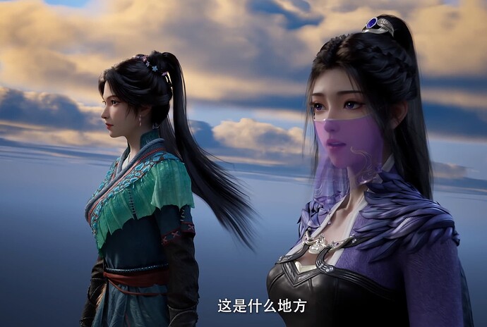 凡人修仙传