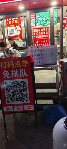IMG20250706211230