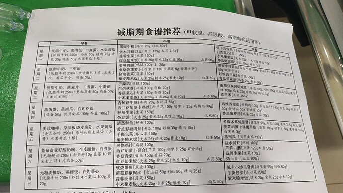 微信图片_20250508085930(1)