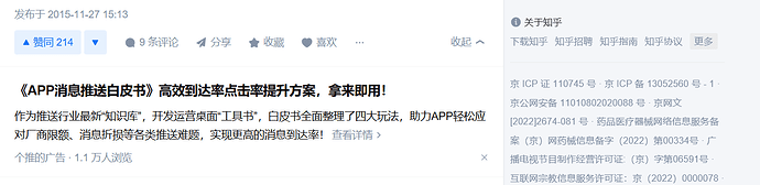 如图