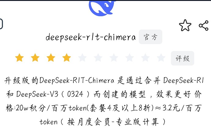 Screenshot_2025-05-01-13-39-47-32_f0a9ae03e22aaec8e4ee291dfd61f7fa