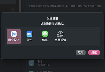 截屏2025-05-11 09.35.37