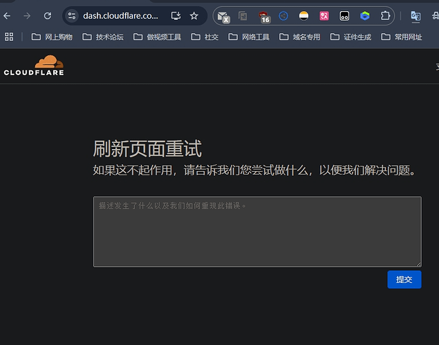 screenshot-1748097191284