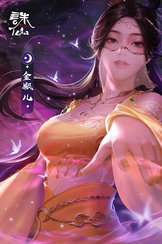 2090507062