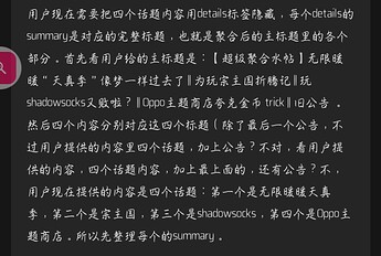 Screenshot_2025-07-06-13-27-34-19_98a3ad1b03a1f4f37bc1b1582cf92d0d