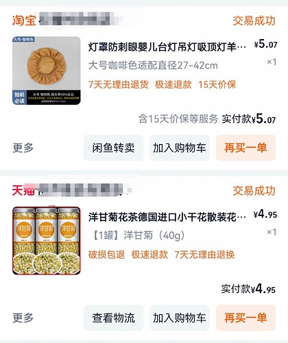 973e1f615a27ae533f17566cbc741b3