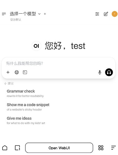 mmexport1744436956177