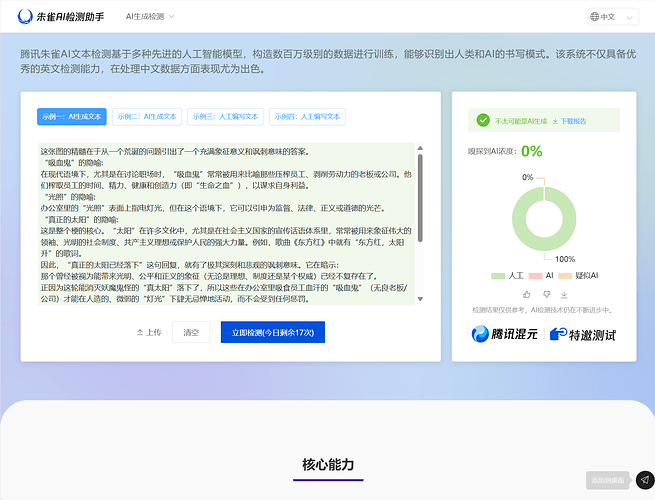 13db3cadf397e5672536548ea0c3b94e