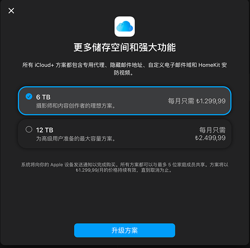 image-20250509122622400