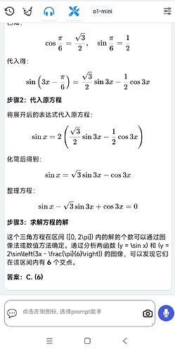 Screenshot_2024-11-20-22-30-17-051_com.android.chrome-edit