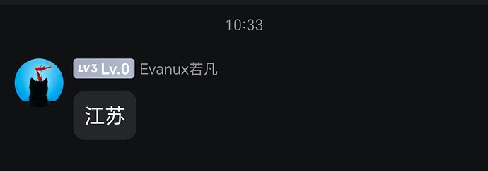 Screenshot_20250418_200516_com_tencent_mobileqq_ChatActivity