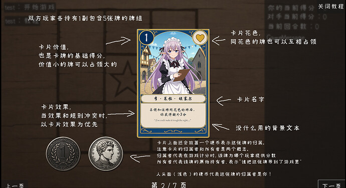 QQ20250421-170821