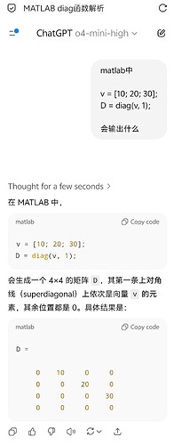 Screenshot_20250620_124922