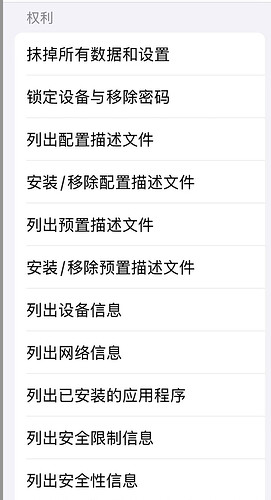 截屏2025-04-08 16.01.58
