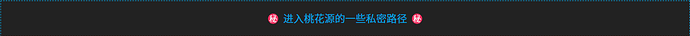 Snipaste_2025-04-11_20-44-05