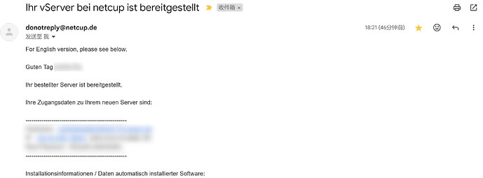 RootServer-netcup