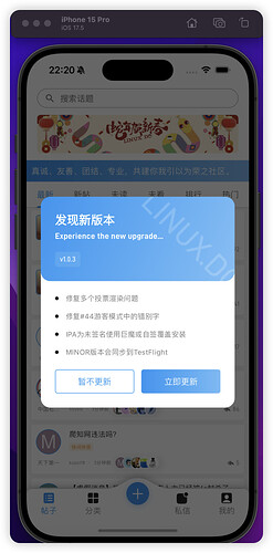 iShot_2025-04-01_22.20.48